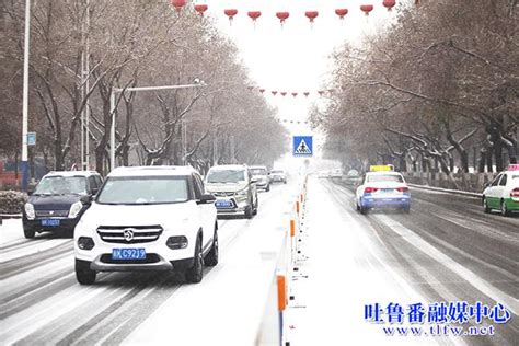 青海省冬天最低温度是多少-青海省冬天最低温度介绍-六六健康网