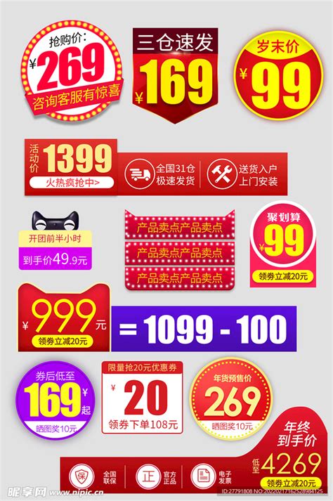 2021年11月上海个人车牌拍卖通知 - 上海车牌网