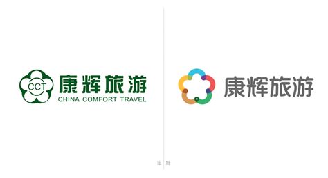 中国康辉旅游集团品牌战略升级 全新LOGO形似五彩_成都费思道品牌设计公司-中国著名品牌设计整合创新领导者-官网