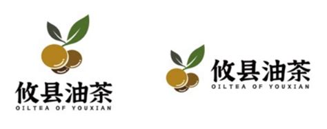 2021“攸县油茶”广告语和品牌标识logo征集评选结果出炉！-设计揭晓-设计大赛网
