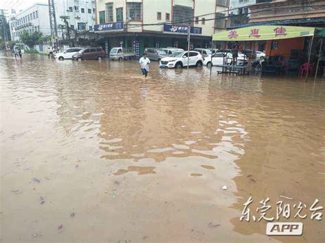 科学网—[转载]广州遭受特大暴雨侵袭 城区严重内涝 - 杨学祥的博文