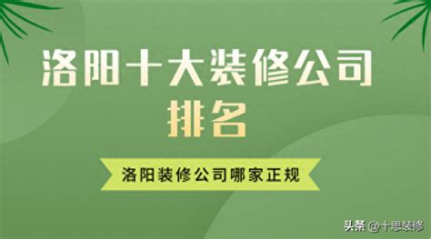 中国人寿保险公司十大排名 寿险公司排行榜前十名单