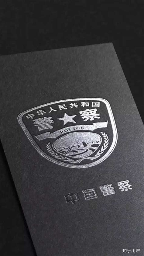 警察壁纸_警察壁纸高清_微信公众号文章