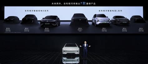 朱启昕：解放L2智能车已接批量订单 L4自动驾驶卡车2025年大规模推广 第一商用车网 cvworld.cn