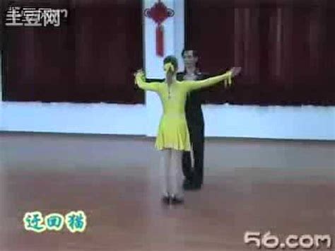 鬼步舞6个基本动作，鬼步舞教学基础舞步，初级鬼步舞教学视频