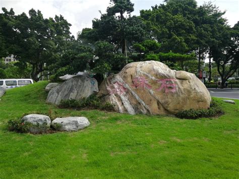 名字的由来介绍,名字的由来介绍_2345实用查询