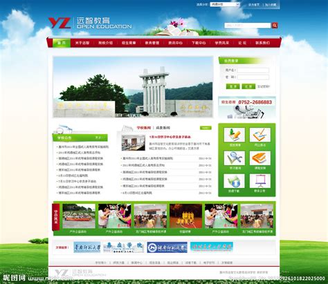 学校网站首页设计图__中文模板_ web界面设计_设计图库_昵图网nipic.com