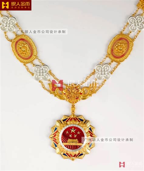 中华人民共和国国家勋章和国家荣誉称号法（全文）附勋章奖章（图）