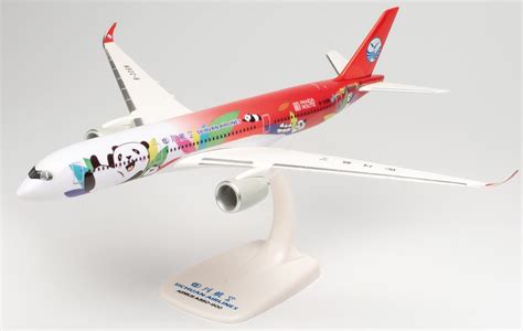 Herpa Wings 613521 Airbus A350-900 Sichuan Airlines Panda Route B