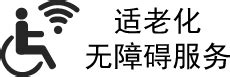 怀远县卫健委2024年行政处罚信息公示0308_怀远县人民政府