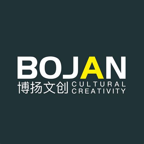BOJAN_博扬文创创作者主页_滨州平面设计师-站酷ZCOOL