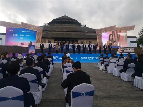 千阳县羊乳全产业链联盟成立暨“个十百千工程”启动-西部之声