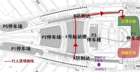 2020广州白云机场将启动p4交通综合体工程建设- 广州本地宝