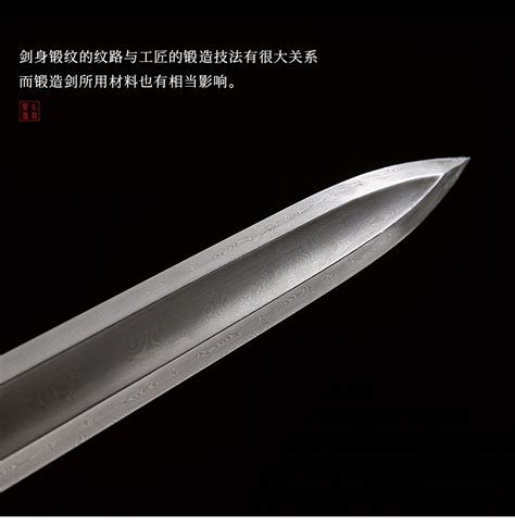 中国古代巨剑,古代巨剑,古代重剑(第5页)_大山谷图库