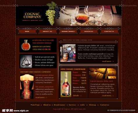 红酒加盟网站模板-Powered by 25yicms
