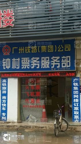 36_广州外墙玻璃清洗公司，专业值得信赖_广州鑫海建筑幕墙工程有限公司