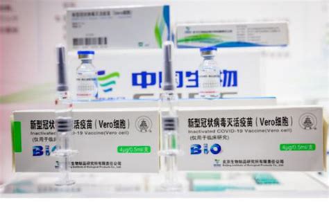 新冠疫苗挑打哪一种好？一图读懂疫苗区别- 北京本地宝