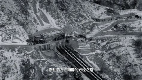 《长津湖之水门桥》电影海报及剧照公布 大年初一上映 - 游云网