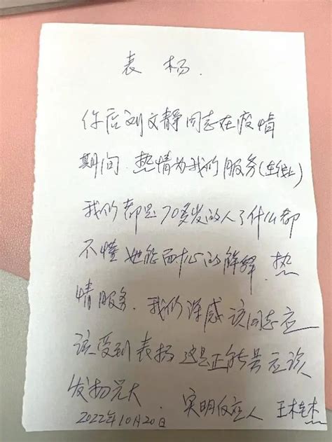 如何做好网站推广优化（网络口碑营销推广）-8848SEO