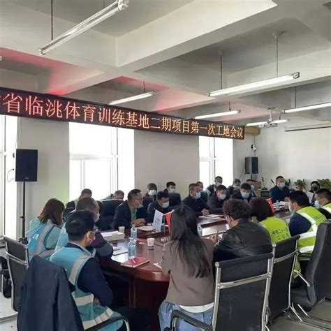 临洮县成功举办企业新型学徒制培养计划启动仪式_临洮铝业 - 铝道网