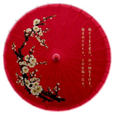 古典红纸伞|红色梅花|结婚红伞|泸州古典油纸伞厂