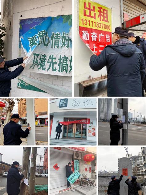 一批房地产违法广告案被曝光 最高被罚5万元-新闻中心-温州网