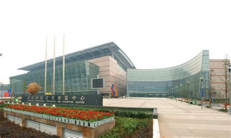 重庆国际会议展览中心会议室及宴会厅