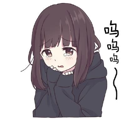 Menhera酱图片
