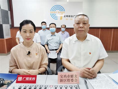晋城新闻综合广播在线收听-晋城FM107.2广播电台 - 视听网