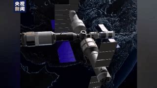 2024年后只有中国有空间站，为什么美国不再建一个空间站了？_觉唯设计