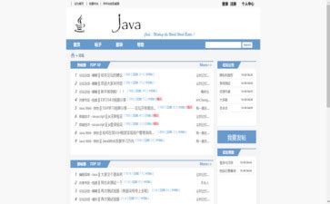 javaweb基于ssm+mysql在线bbs论坛系统源码+手机版-CSDN博客