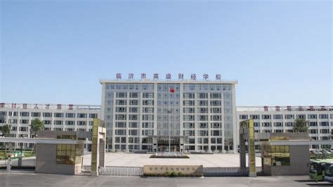 临沂市河东区政务服务中心(办事大厅)