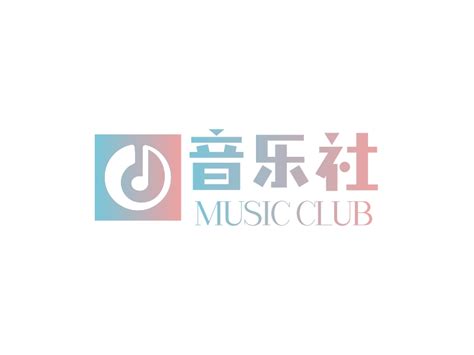 北京新傲音乐有限公司 - 启信宝