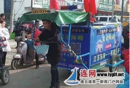 自制“房车” 全程“直播” 港城80后小伙徒步去西藏_荔枝网新闻