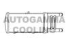 893121251D,AUDI 893121251D Radiator, engine cooling for AUDI