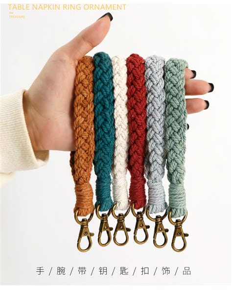 Artilady创意礼品DIY棉线手工编织钥匙扣 木珠汽车钥匙扣迷你挂件-阿里巴巴