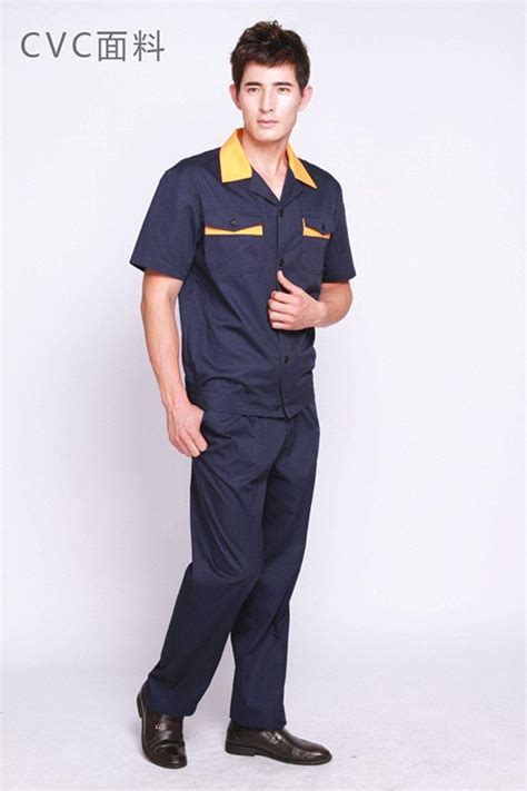 云南劳保服工作服定做劳保服M9401款--昆明军训服迷彩服,昆明工作服定做,昆明广告衫,昆明校服,昆明西服定制