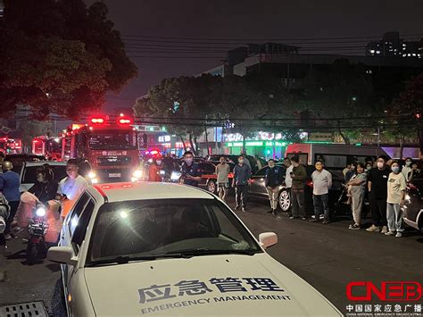 江苏常州一居民楼瓶装液化气爆炸造成1死5伤_国家突发事件预警信息发布网