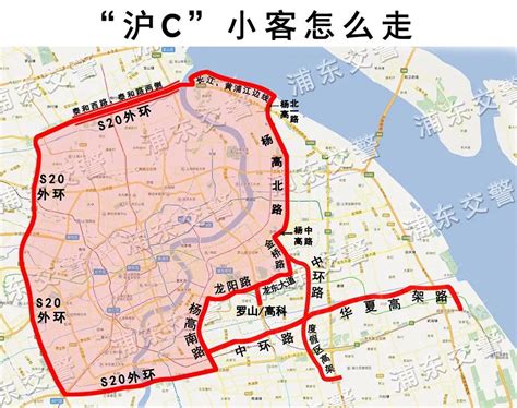 外地车上海限行最新规定2023_车主指南