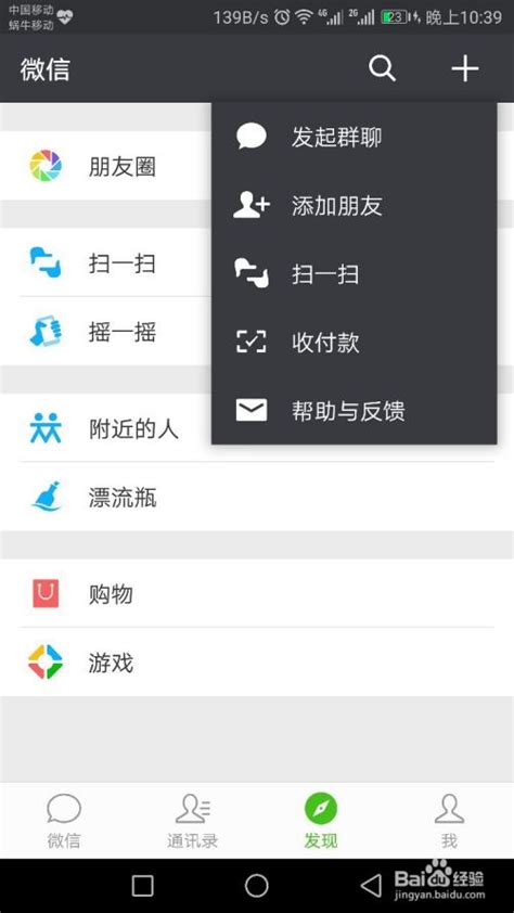 搜狐企业邮箱怎么开通_手机搜狐邮箱登录 - 随意云