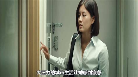 毫无道德底线的韩国犯罪片，直面人性禁区，可惜很多人只看到尺度_腾讯视频