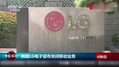LG专利数是宁德时代的两倍！中韩储能技术对决差距在哪儿？-电化学储能-国际储能网