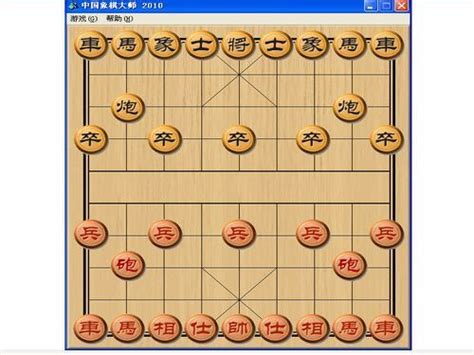 中国象棋2017_官方电脑版_51下载