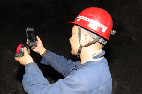 玉华矿：5G手机成为井下安全管理新“利器”-铜川矿务局