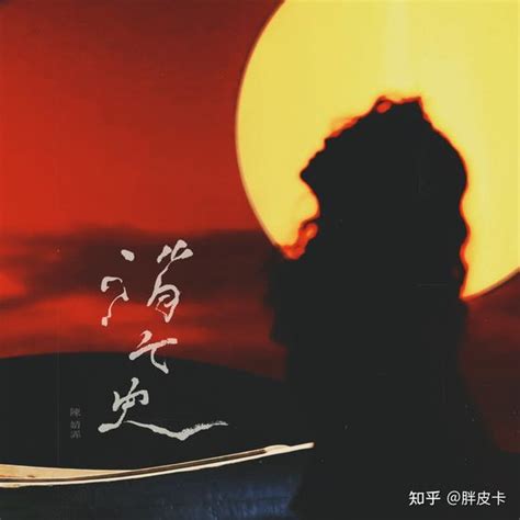 陈婧霏 | 一个女歌手的「月亮与六便士」 - 流行音乐人 - 中国音乐网
