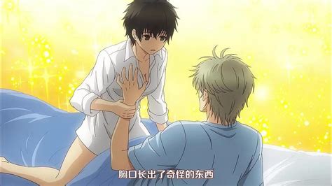 ddlg大爱图片