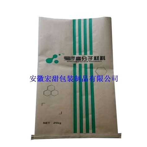 上海中缝多层纸塑复合袋 氧化锌金属粉末包装袋 三合一牛皮纸袋-阿里巴巴