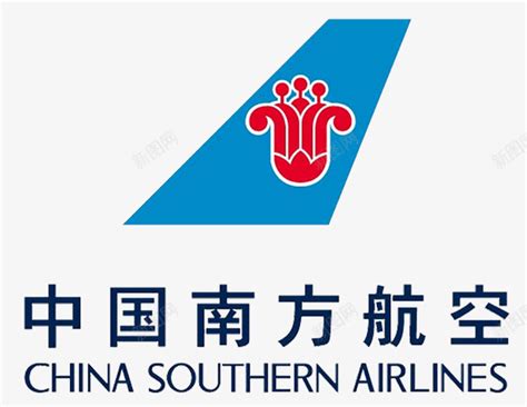 南航在武汉上线波音787宽体客机 - 民用航空网