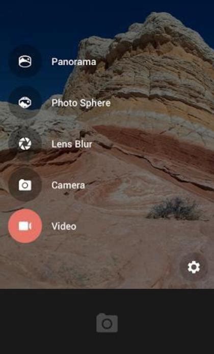 谷歌相机精简版app官方下载-Google Camera go谷歌相机精简版官方正版v3.8.476835377_release中文最新版-精品下载