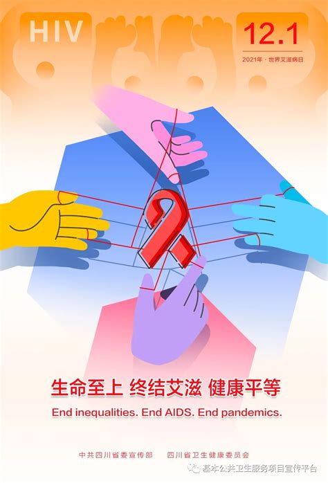 如果HIV检测结果一直阴性，需要多久才能排除HIV感染？_病毒